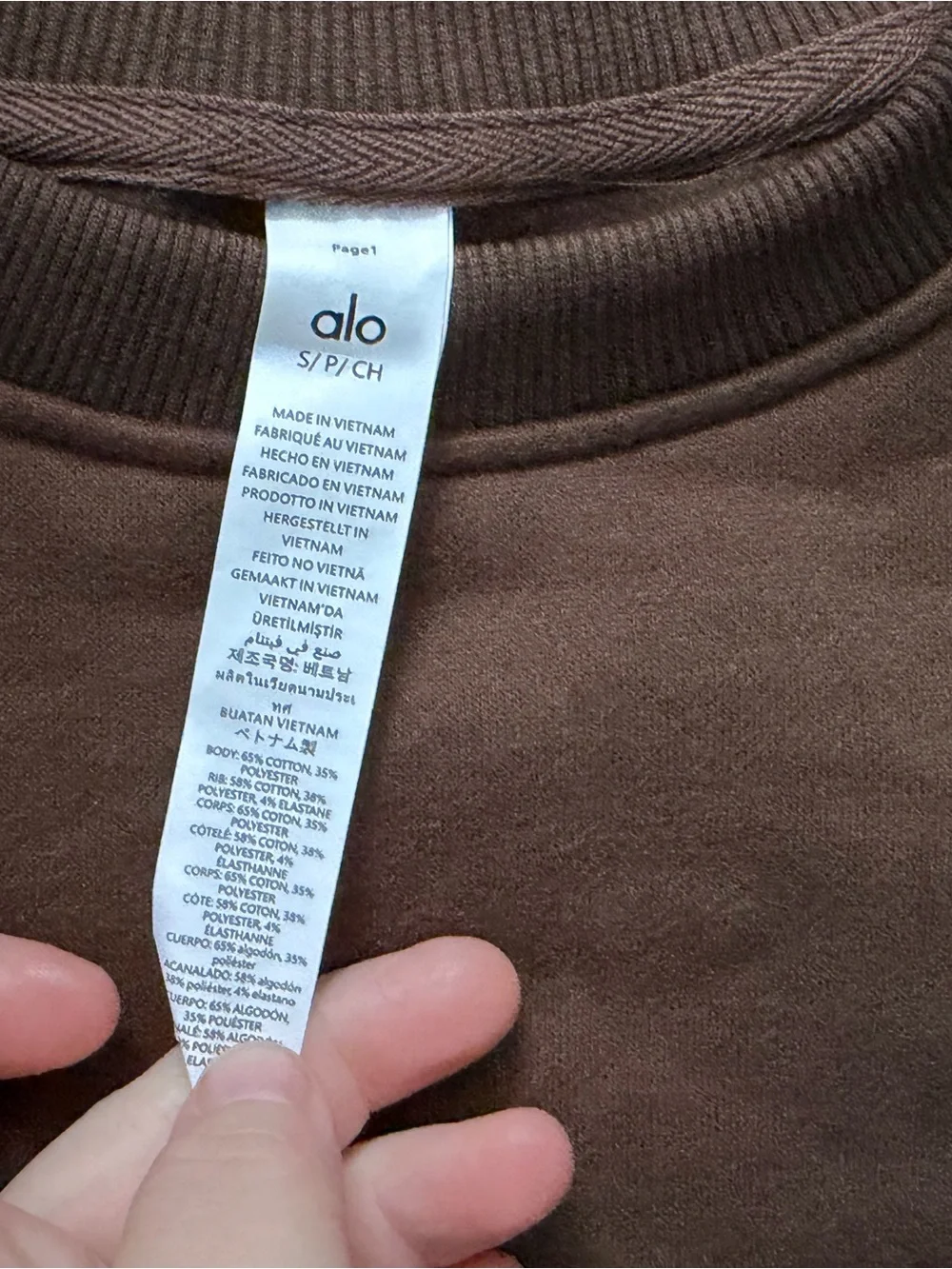 ALO Yoga casual crewneck